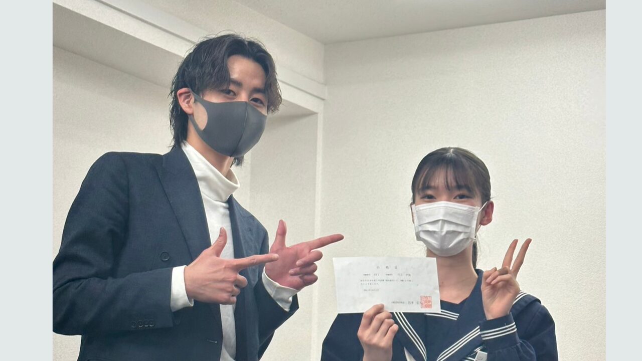 苦手分野を克服できたので、受験で特待Aを取れた!